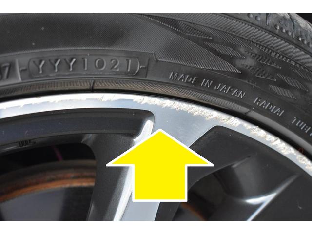 レヴォーグ ＧＴ－Ｈ　ＥＸ　ＥｙｅＳｉｇｈｔ　Ｘ搭載車（56枚目）