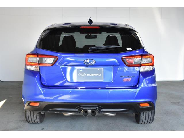 �����Ό��S�C���c�n�g�b�P�U�o���u�i�����j