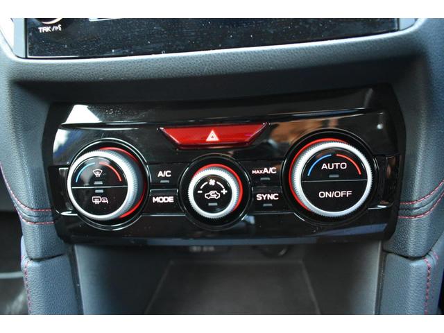 �^�]�ȑ��Ə���ȑ��ł��ꂼ�ꉷ�x�ݒ肪�ł��܂��B