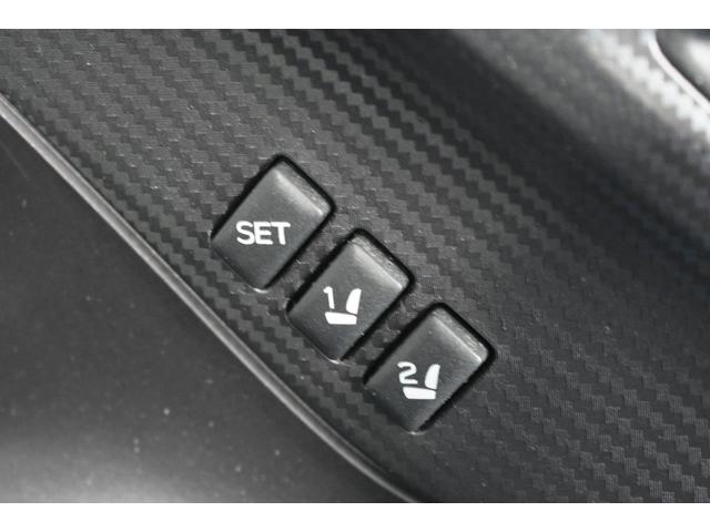 �p���[�V�[�g�������[�͕����̃h���C�o�[���^�]����ꍇ�ȂǂɁA���ꂼ��̍D�݂̃V�[�g�|�W�V�������L�������ČĂяo����֗��ȋ@�\�ł��B