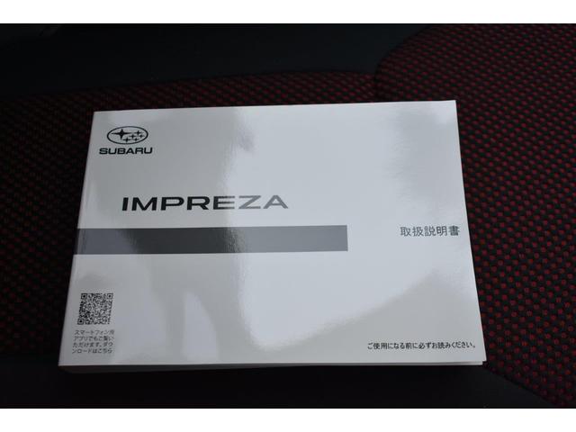 �戵�������Ɠ_���L�^����t���Ă��܂�