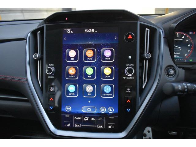 �P�P�D�U�C���`�Z���^�[�C���t�H���[�V�����f�B�X�v���C�^�]�ɕK�v�ȏ���G���^�[�e�C�����g�@�\�𓝍��I�ɑ���ł��܂�