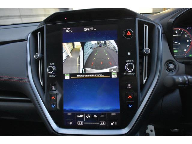 ����ƃT�C�h�����ɉf���o���܂�