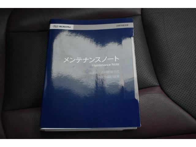 �戵�������Ɠ_���L�^����t���Ă��܂�