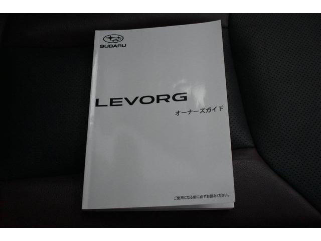 �戵�������Ɠ_���L�^����t���Ă��܂�