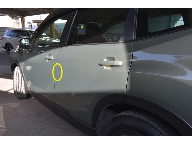 �������h�A�ɏ�������܂�