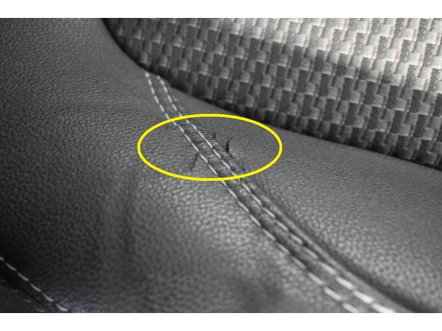 �^�]�ȃV�[�g�\��ɐ؂ꏬ�L