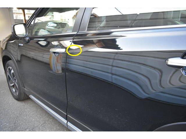 �������h�A�ɐ���������܂�