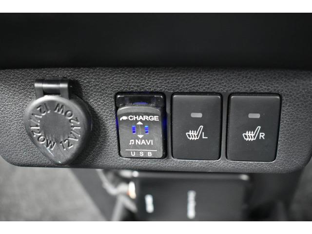 �t�����g�V�[�g�q�[�^�[�X�C�b�`���t�r�a���\�P�b�g�d��