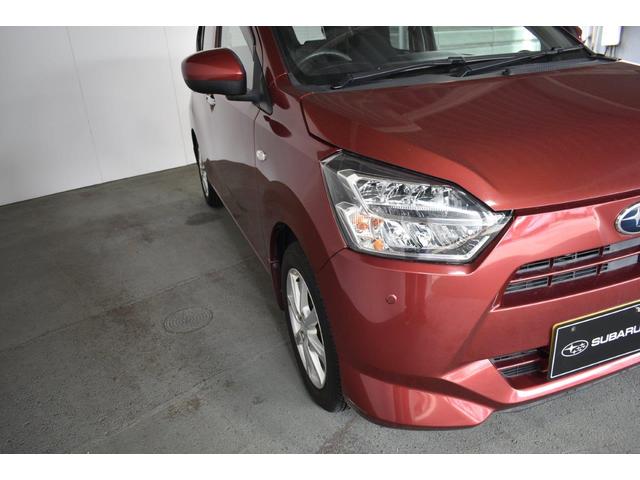 �t�����g�o���p�[�ɏ�������܂�