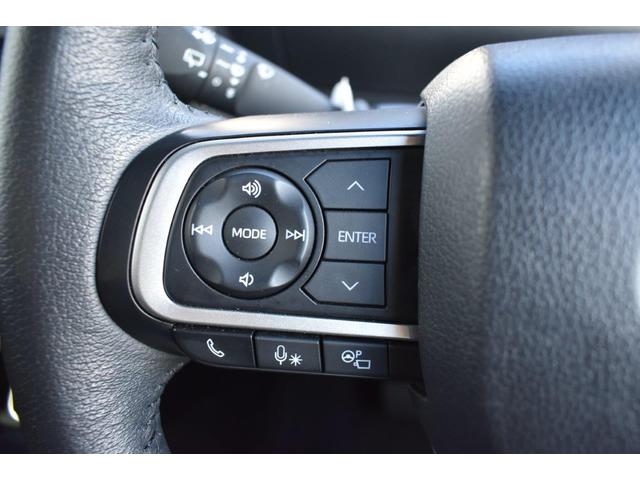 �^�]���Ɏ���n���h�����痣�����ƂȂ��C���t�H�e�C�������g�֘A�̑��삪�o���܂��B