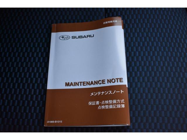 �戵�������Ɠ_���L�^����t���Ă��܂�