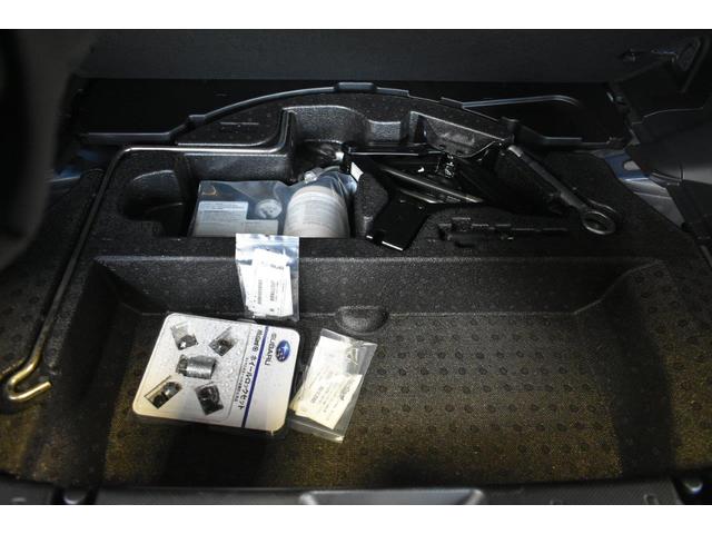 �T�u�g�����N