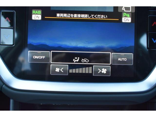 クロストレック リミテッド　ナビ＆全周囲カメラ（30枚目）