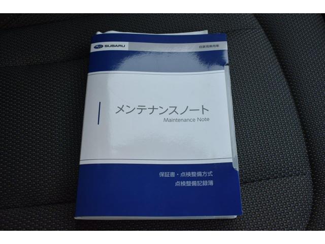 クロストレック リミテッド　ナビ＆全周囲カメラ（56枚目）