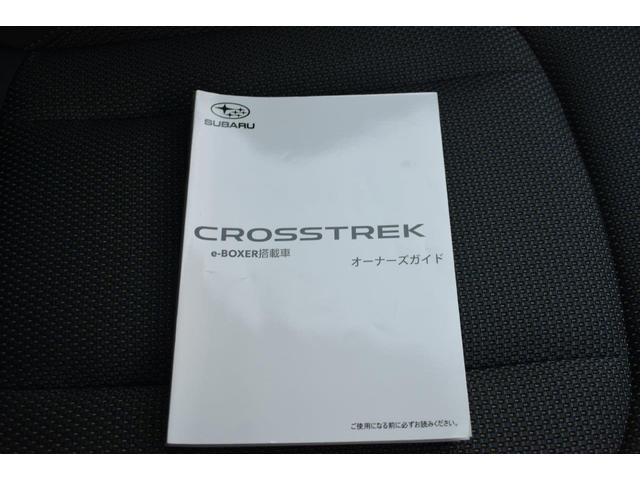 クロストレック リミテッド　ナビ＆全周囲カメラ（57枚目）