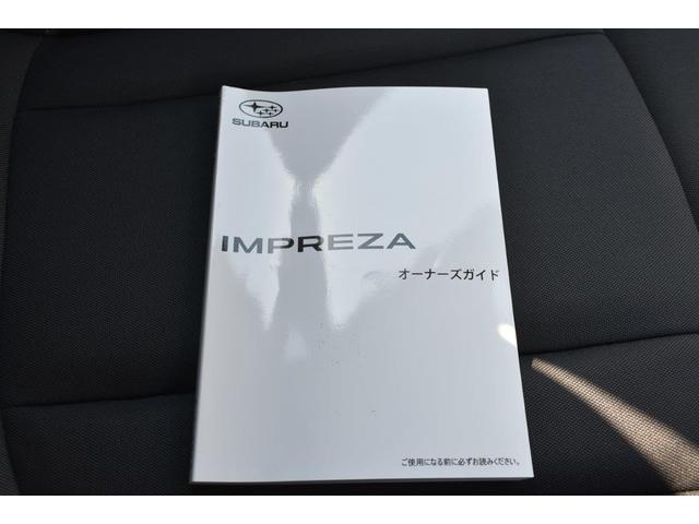 インプレッサ ＳＴ　Ｅ／Ｓ（52枚目）