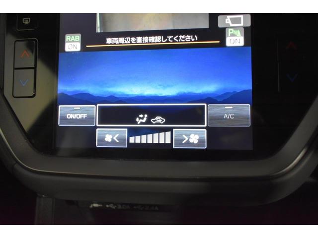 クロストレック ツーリング　元レンタ（27枚目）