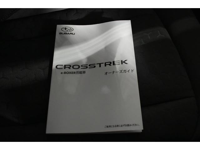 クロストレック ツーリング　元レンタ（53枚目）