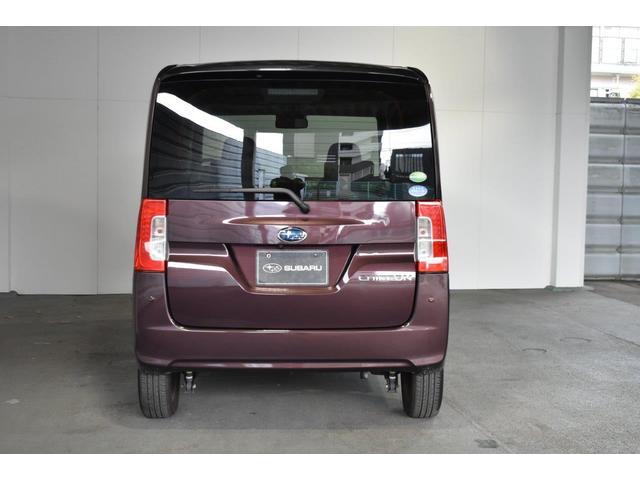 シフォン Ｇ　Ｓｐｅｃｉａｌ　スマートアシスト（5枚目）