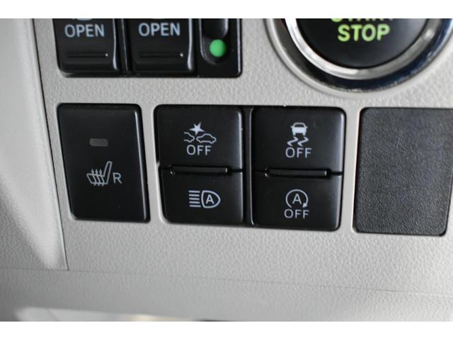 シフォン Ｇ　Ｓｐｅｃｉａｌ　スマートアシスト（18枚目）