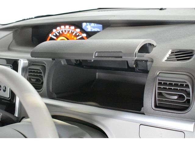 シフォン Ｇ　Ｓｐｅｃｉａｌ　スマートアシスト（19枚目）