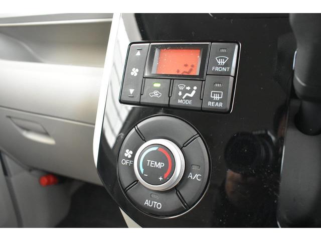 シフォン Ｇ　Ｓｐｅｃｉａｌ　スマートアシスト（23枚目）