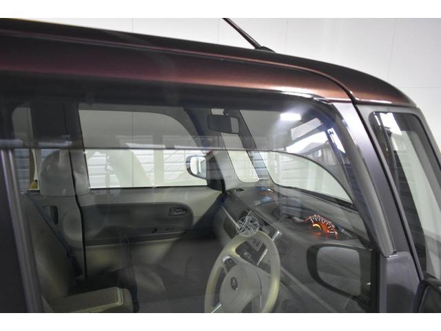 シフォン Ｇ　Ｓｐｅｃｉａｌ　スマートアシスト（29枚目）