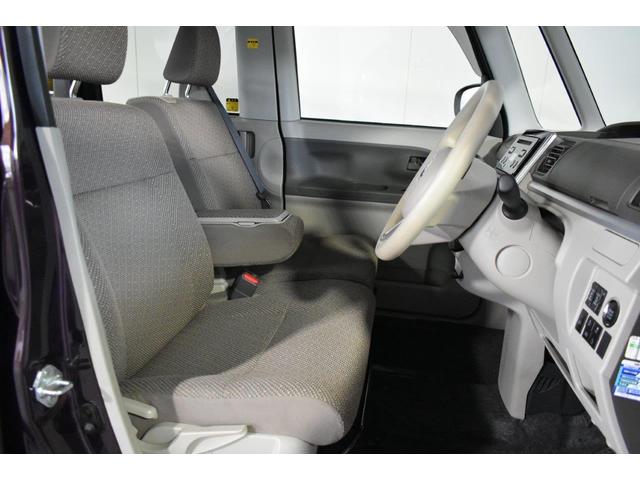 シフォン Ｇ　Ｓｐｅｃｉａｌ　スマートアシスト（31枚目）