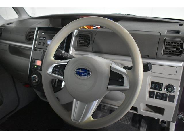 シフォン Ｇ　Ｓｐｅｃｉａｌ　スマートアシスト（34枚目）