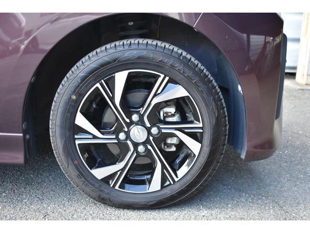 �����P�S�C���`�A���~�z�C���^�^�C���T�C�Y�͂P�T�T�^�U�T�q�P�S�ł�