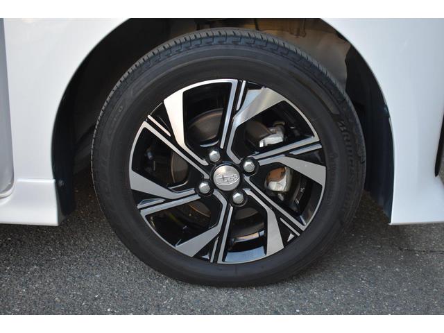 �����P�S�C���`�A���~�z�C���^�^�C���T�C�Y�͂P�T�T�^�U�T�q�P�S�ł�