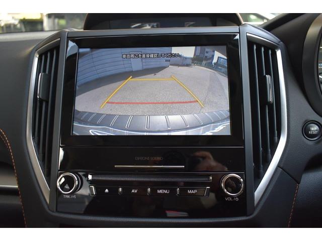 ＸＶ ２．０ｅ－Ｌ　ＥｙｅＳｉｇｈｔ（8枚目）