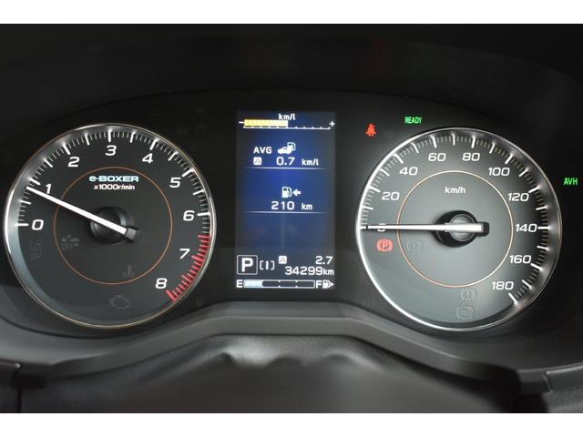 ＸＶ ２．０ｅ－Ｌ　ＥｙｅＳｉｇｈｔ（24枚目）