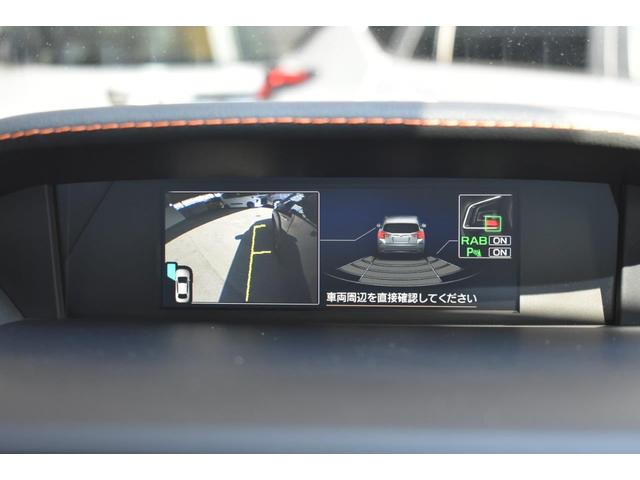 ＸＶ ２．０ｅ－Ｌ　ＥｙｅＳｉｇｈｔ（28枚目）