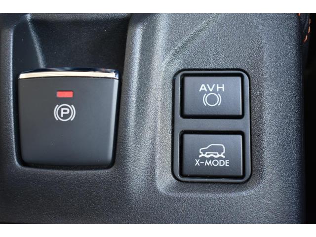 ＸＶ ２．０ｅ－Ｌ　ＥｙｅＳｉｇｈｔ（36枚目）