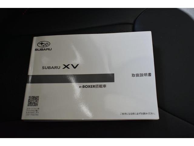 ＸＶ ２．０ｅ－Ｌ　ＥｙｅＳｉｇｈｔ（56枚目）