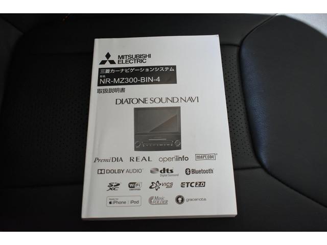 ＸＶ ２．０ｅ－Ｌ　ＥｙｅＳｉｇｈｔ（58枚目）