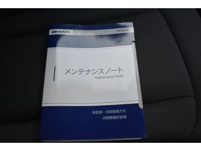 インプレッサ ＳＴ　ナビ＆全周囲カメラ（52枚目）