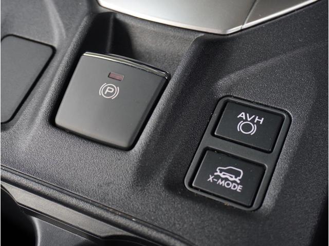 ＸＶ １．６ｉ－Ｌ　ＥｙｅＳｉｇｈｔ　フロントカメラ・左サイドカメラ・オートエアコン・パドルシフト機能・１７インチアルミホイール（31枚目）