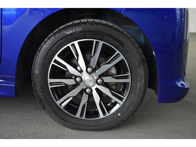 �����P�S�C���`�A���~�z�C���^�^�C���T�C�Y�͂P�T�T�^�U�T�q�P�S�ł�