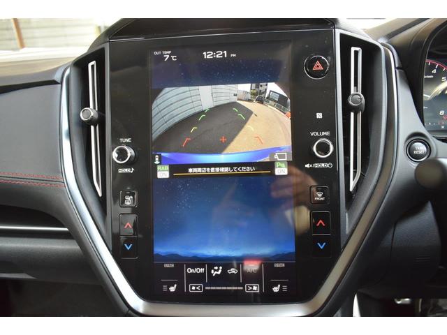 レヴォーグ ＳＴＩ　Ｓｐｏｒｔ　ＥＸ　ＥｙｅＳｉｇｈｔ　Ｘ搭載車（7枚目）