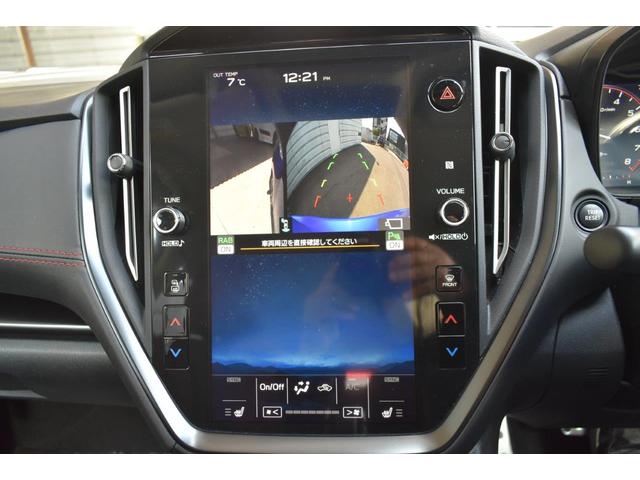 レヴォーグ ＳＴＩ　Ｓｐｏｒｔ　ＥＸ　ＥｙｅＳｉｇｈｔ　Ｘ搭載車（8枚目）