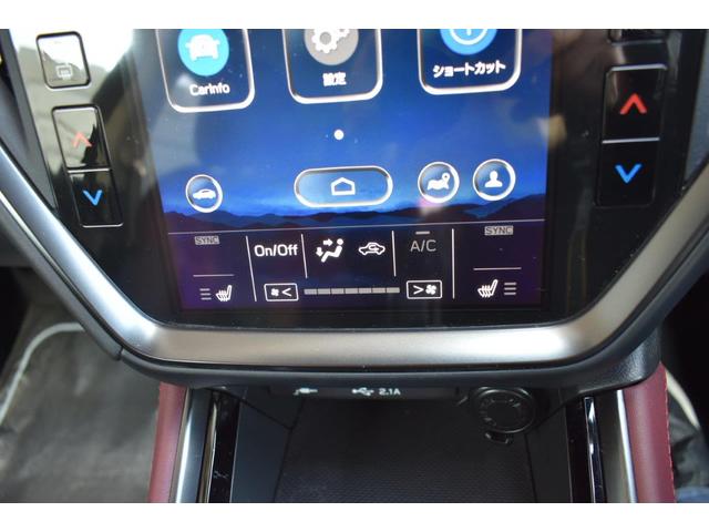 レヴォーグ ＳＴＩ　Ｓｐｏｒｔ　ＥＸ　ＥｙｅＳｉｇｈｔ　Ｘ搭載車（28枚目）