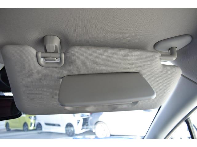 レヴォーグ ＳＴＩ　Ｓｐｏｒｔ　ＥＸ　ＥｙｅＳｉｇｈｔ　Ｘ搭載車（35枚目）