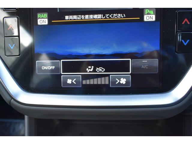 ���E�Ɨ����x�����@�\�t���t���I�[�g�G�A�R�������B���l���ꂼ��̑̒��ɍ��킹�ĉ^�]�ȁE����ȂŕʁX�̉��x�������\�ł��B