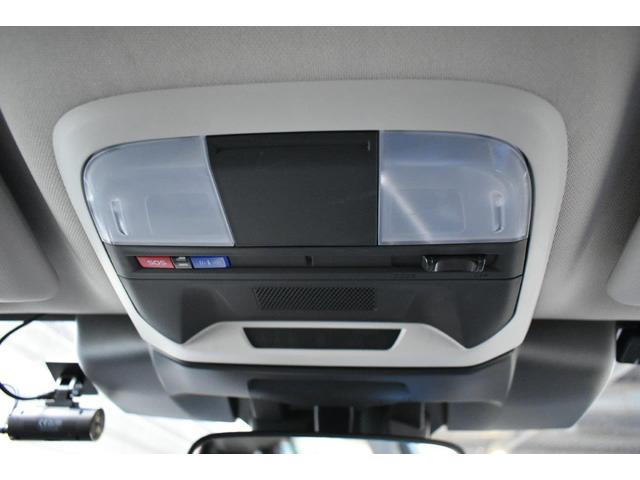 �y�L���z�u�r�t�a�`�q�t�@�r�s�`�q�k�h�m�j�i�X�o���@�X�^�[�����N�j�v�́A�ԍڒʐM�@�𗘗p���ĂQ�S���ԂR�U�T���񋟂����R�l�N�e�b�h�T�[�r�X�ł��B