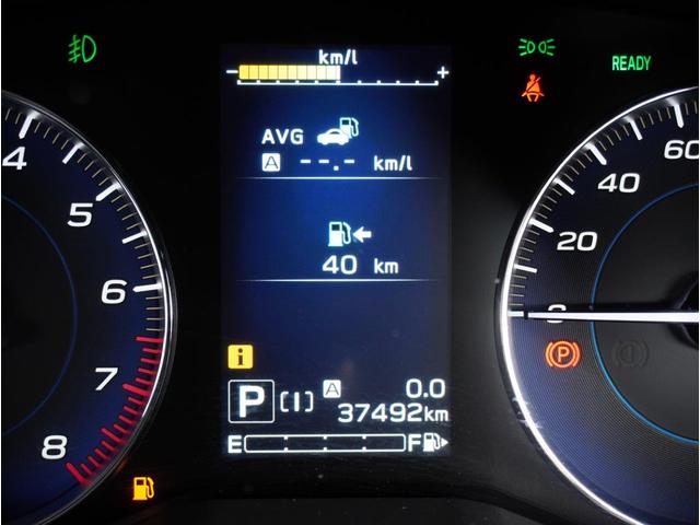 ＸＶ Ａｄｖａｎｃｅ　ＥｙｅＳｉｇｈｔ　ナビ＆Ｒカメラ＆ＥＴＣ　フロントパワーシート・フルオートエアコン・パドルシフト機能・アルミペダル・リヤフォグ・１８インチアルミホイール（18枚目）