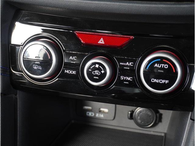 ＸＶ Ａｄｖａｎｃｅ　ＥｙｅＳｉｇｈｔ　ナビ＆Ｒカメラ＆ＥＴＣ　フロントパワーシート・フルオートエアコン・パドルシフト機能・アルミペダル・リヤフォグ・１８インチアルミホイール（23枚目）