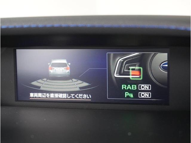 ＸＶ Ａｄｖａｎｃｅ　ＥｙｅＳｉｇｈｔ　ナビ＆Ｒカメラ＆ＥＴＣ　フロントパワーシート・フルオートエアコン・パドルシフト機能・アルミペダル・リヤフォグ・１８インチアルミホイール（25枚目）